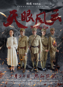欧美一区二区在线观看