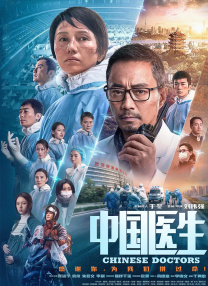 久草视频免费在线观看