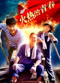 久艹视频在线观看