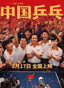 亚洲免费视频观看