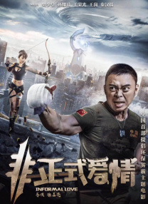 国产福利91精品一区二区三区