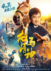 夜夜撸视频