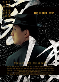 玖草视频在线