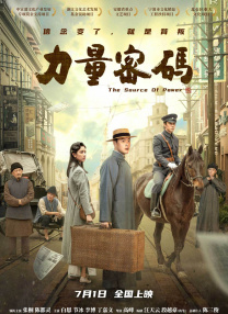 女厕偷窥55