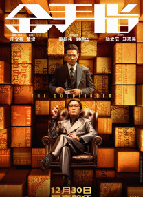双渗透入亚洲女