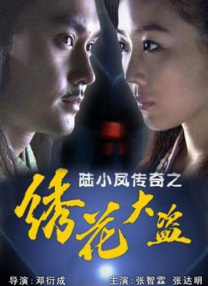 xxx视频网站