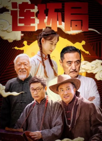 狠狠干天天干