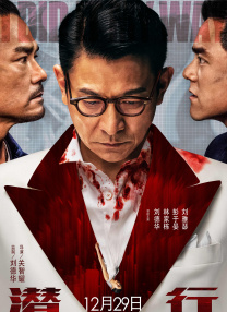 色老板在线影音免费观看777m