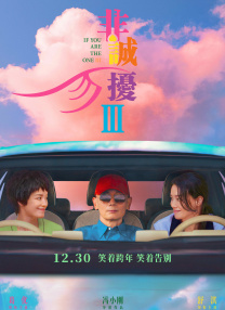亚洲一线在线观看