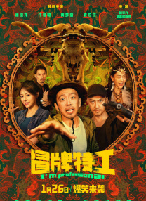 在线免费黄网