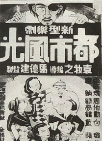 啊轻点灬大巴太粗太长了小熊