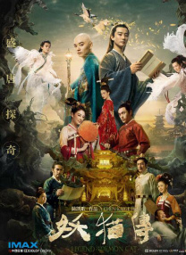 无尽裸体动漫naruto