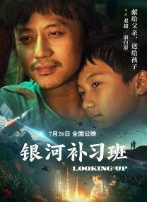 美国式禁忌3在线