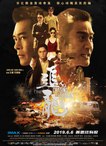 葡萄成熟时完整版