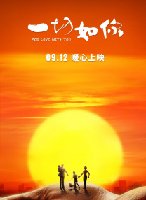 国产福利小视频在线播放