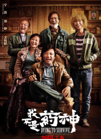 国产精品自产拍在线网站