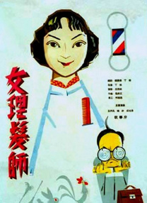 久久精品国产精品亚洲20