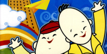 久久网伊人