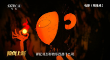 夜夜澡人人爽人人喊_欧美