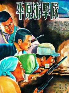 国产精品久久久尹人香蕉