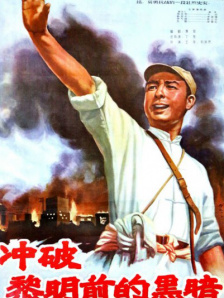 成人私拍福利视频在线