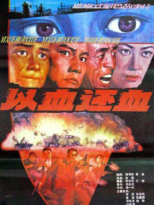 日韩av一级在线观看