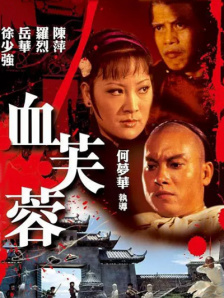 精品三区