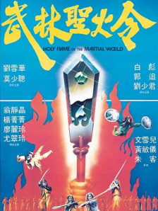 青年励志