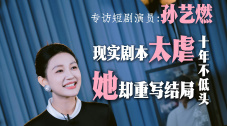 噼里啪啦国语在线观看第驰