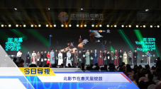 要不要吃拉面