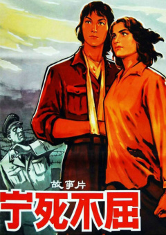 红绿灯寸止脚控精vk
