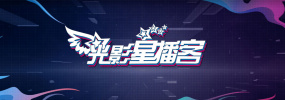 恋爱关系