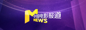 国产欧美久久久久久精品四区
