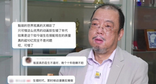 波多在线播放