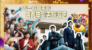 亚洲欧美网站