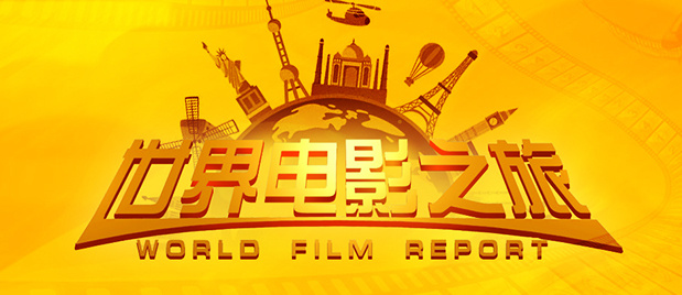 男女啪啪无遮挡网站